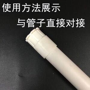 pc16/20/25穿线管杯梳电线管锁扣3分/4分/6分管锁母接头盒接
