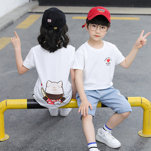 姐弟装套装2021夏季新款兄妹装龙凤胎幼儿园园服班服校服小学生潮