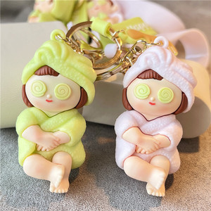 我爱洗澡钥匙扣洁癖女生精致ins网红挂饰卡通可爱钥匙挂件礼物女