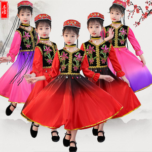 新疆舞蹈演出服儿童少数民族服装表演服女童舞台服维吾尔舞蹈服装