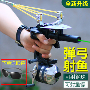 大威力打鱼弓自动射鱼弓鱼鳔弹工新款射鱼枪激光瞄准器弹弓捕鱼弓