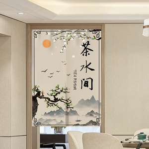 中式布艺门帘茶水间遮挡帘玄关挂帘厨房隔断帘厕所半帘橱柜布帘子