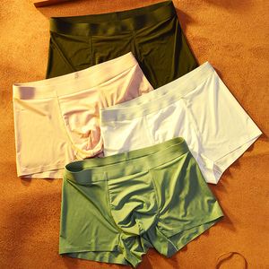 00458人付款淘宝男士内裤冰丝平角裤无感标签柔软高端透气内裤男生