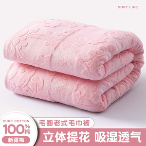 夏季毛巾被纯棉盖毯老式加厚棉纱被子单人双人毛毯午睡空调夏凉被