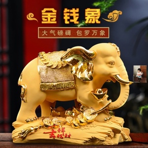 一藏天下金钱大金象摆件沙金款包罗万象大师手工精品送礼佳品