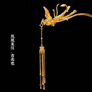 凤簪s925纯银古风步摇流苏凤凰发簪汉服中式偏凤钗婚嫁头饰簪子