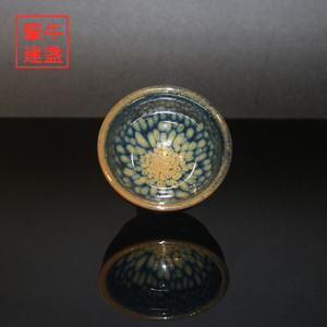 擎牛建盏 黎元财绿鹧鸪小束口 建阳建盏窑变茶杯复古功夫茶主人杯
