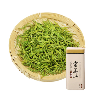 江西助农馆灵华山江西吉安白茶2021年新茶春茶明前茶天和50g