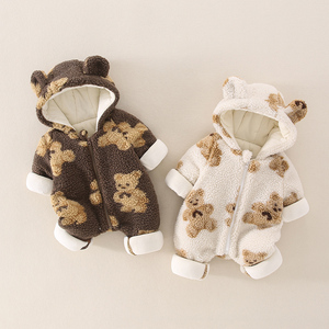 婴幼儿连体衣冬装棉服男女宝宝小熊抱衣外套可爱超萌保暖加厚哈衣