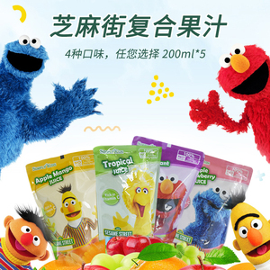 临期清仓 simplykids进口芝麻街果汁饮料苹果草莓葡萄芒果