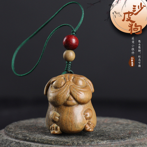 南美绿檀实木雕刻呆萌沙皮狗手机链钥匙扣吊坠项链狗狗创艺饰品