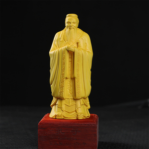 黄杨木雕刻孔子摆件手工工艺品孔夫子纪念品教师书房孔子雕像礼品