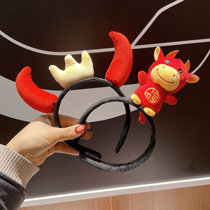 2021牛年发箍新年牛角发夹发饰跨年小牛头饰牛气冲天发卡过年头箍