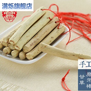 宝宝磨牙棒花椒木-淘宝拼多多热销宝宝磨牙棒花椒木货源拿货 - 阿里巴