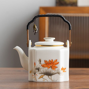 羊脂玉瓷茶壶大容量家用提梁茶水壶泡茶专用办公室内胆泡茶壶单壶