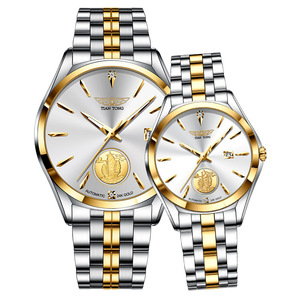 瑞士正品名表浪琴1314情侣手表一对机械表夜光金表情侣款男女