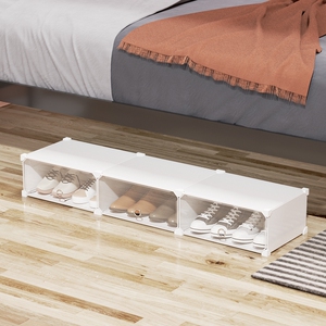 鞋子收纳神器塑料鞋柜宿舍省空间储物收纳床底下鞋盒子收纳盒透明