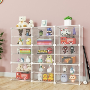 小儿童放玩具的