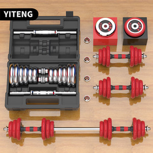 屹腾新款电镀哑铃纯铁实心哑铃男士健身家用变杠铃可调节锻炼器材