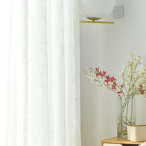白色窗帘布遮光北欧风格