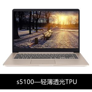 华硕灵耀14u4700j s2代笔记本u4100键盘膜灵锐14保护s5300贴膜u40
