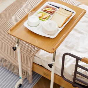世道懒人桌笔记本电脑桌落地升降床边桌子老人护理桌移动餐桌