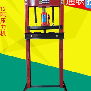 韩国32吨弹簧 轴承压床修车千斤顶工具液弹簧20t 手动压力机 压机