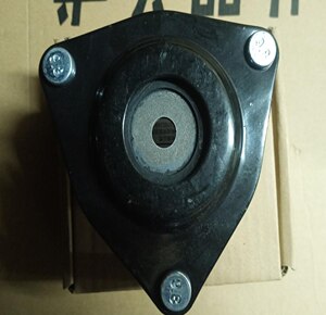 北汽绅宝x65 威旺s50前减震上座 前避震器上座上盖 顶胶压力轴