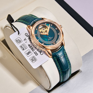 格林女士瑞士手表