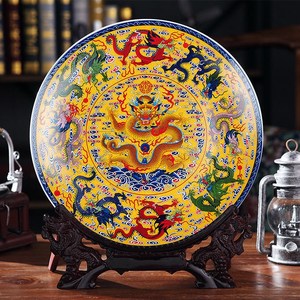 陶瓷龙盘九龙图景德镇挂盘装饰盘摆件中式客厅酒柜玄关饰品工艺品