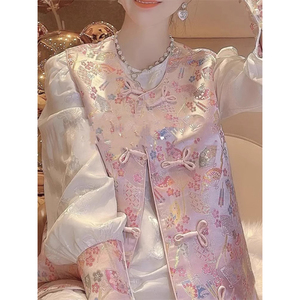 新中式国风盘扣刺绣粉色马甲衬衫外套两件套装女春秋改良唐装上衣