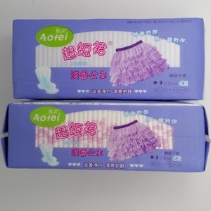 姨妈巾卫生巾超短裙