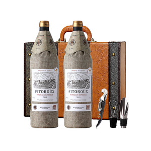 麻布袋 法国进口红酒超级波尔多干红葡萄酒正品双支礼盒装