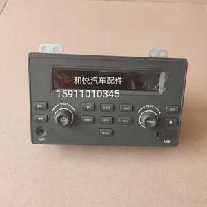 000人付款淘宝适配于福田欧曼汽车配件欧曼gtl车载mp3收放机录音机