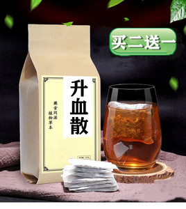 升血散石韦10克鸡血藤10克石伟石韦鸡血藤中药材袋泡茶30包买2送1