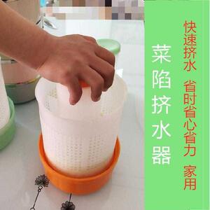 拖把挤水器拧干器菜馅厨房同款包子馅挤菜器莱馅甩馅机菜汁家庭压