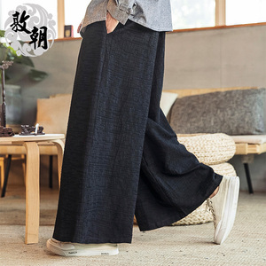 汉元素中国风棉麻宋裤男休闲长裤宽松改良汉服裙裤古风唐装直筒裤