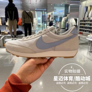 Nike耐克女鞋2023秋冬新款DBREAK华夫鞋复古阿甘运动休闲鞋CK2351