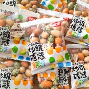鱼皮花生独立小包装袋装海苔味日本豆怀旧老式休闲零食小吃解馋