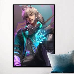 王者荣耀裴擒虎天狼狩猎者梅西游戏人物diy数字油画手绘装饰挂画