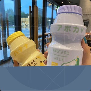 创意可爱益力多杯子成人可斜挎背带水杯小清新女学生养乐多塑料杯