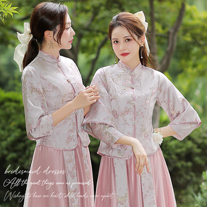中式伴娘服女2024新款春季国风婚礼礼服小个子长袖平时可穿姐妹团