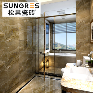 松果 咖啡色大理石瓷砖现代简约厕所卫浴厨房墙砖客厅地砖300 600