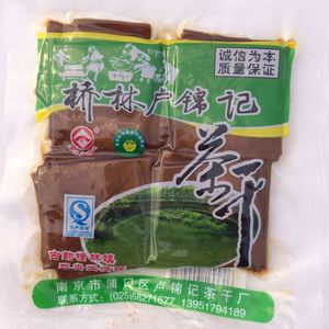 南京特产桥林茶干卢錦记方形16片装豆干零食拆袋即食