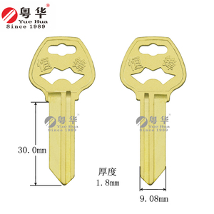 长恒锋 适用恒锋 一字卷门钥匙坯 铜材质锁匙胚 民用门匙