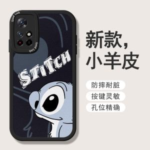 适用于红米note11手机壳新款小胖妹pro羊皮note10保护套note11e侧脸