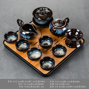 陶瓷自动茶具小套装泡茶套组家用功夫茶具均窑功夫茶具带茶盘整套