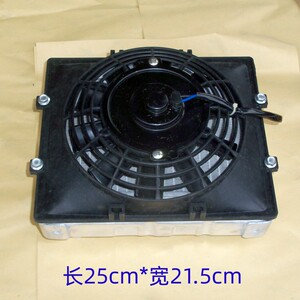 宗申隆鑫250战隼小忍者三轮摩托车水箱散热器永源之星地平线350