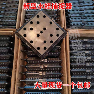 新款水蛭捕捉器东北小黑条水蛭抓捕工具小水蛭蚂蝗诱捕器抓捕器盒