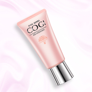 高姿洗面奶官方